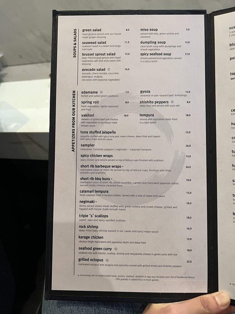 Kooma - King of Prussia, PA menu_pic