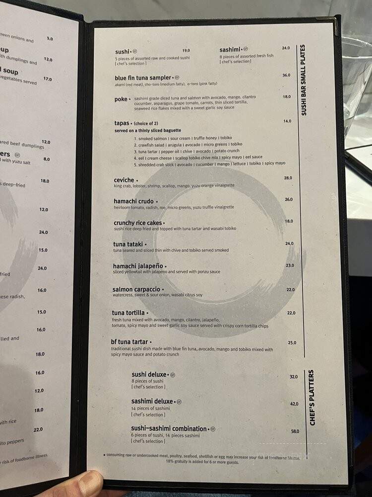 Kooma - King of Prussia, PA menu_pic