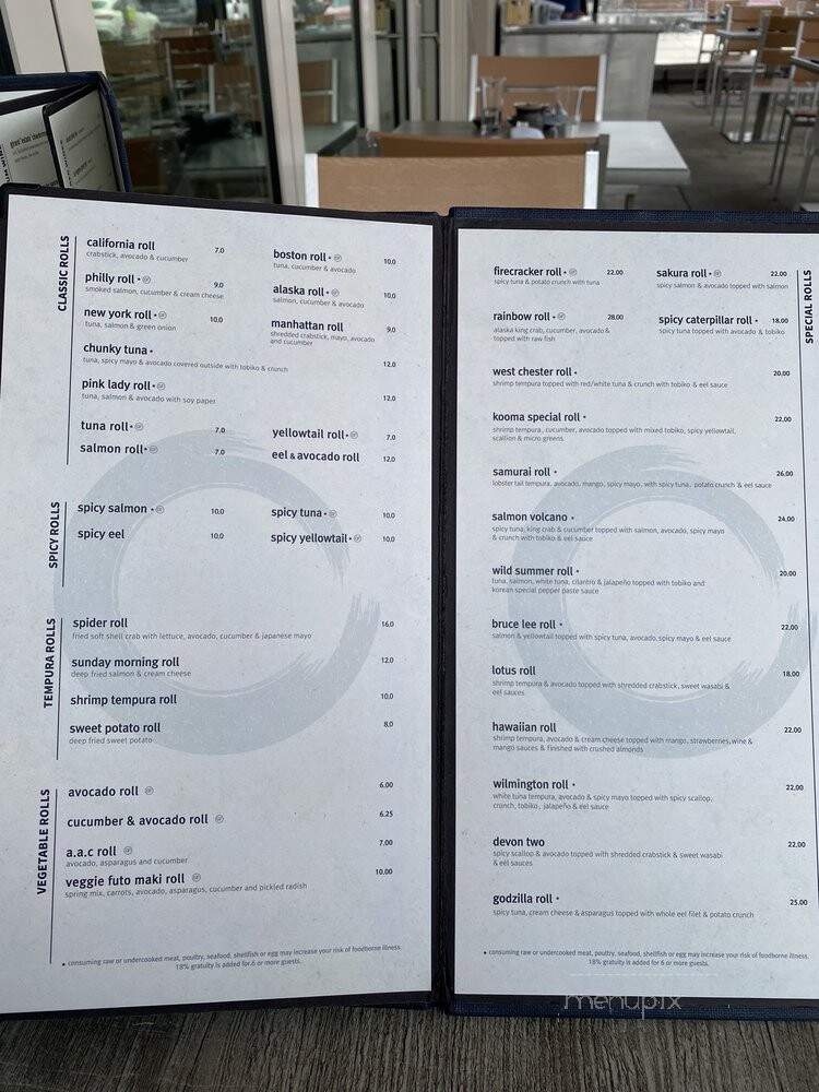Kooma - King of Prussia, PA menu_pic