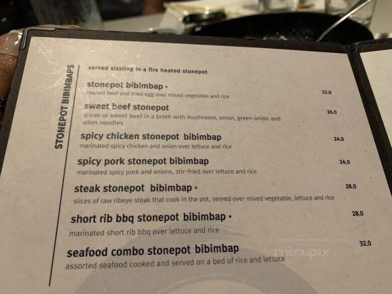 Kooma - King of Prussia, PA menu_pic