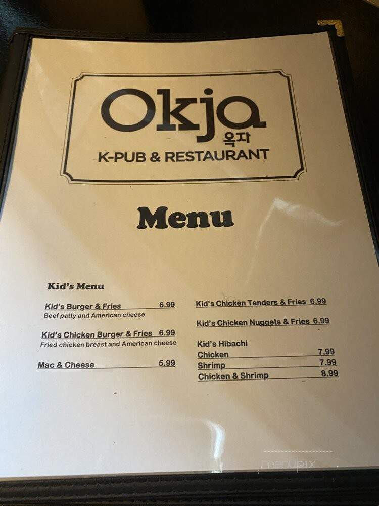 Okja K-Pub & Restaurant - Cary, NC