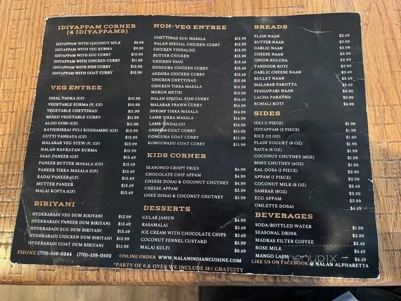 Nalan Indian Cuisine - Alpharetta, GA menu_pic