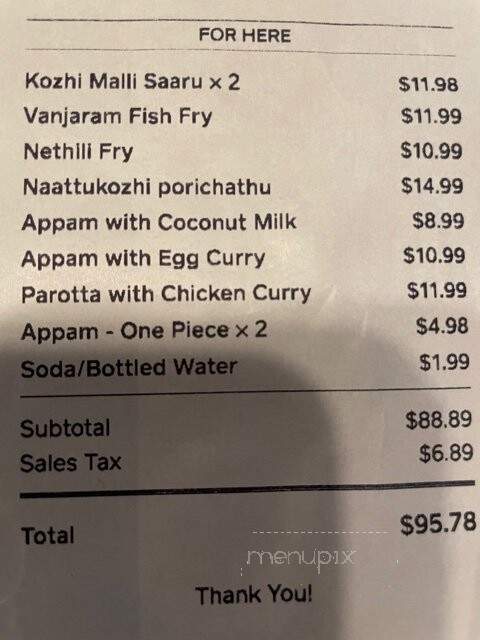 Nalan Indian Cuisine - Alpharetta, GA menu_pic
