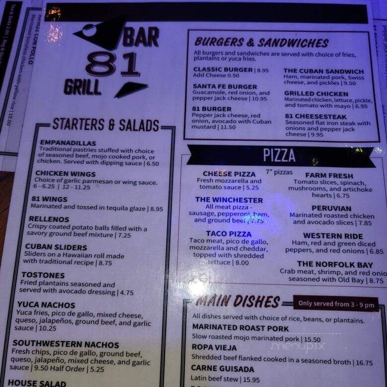 81 Bar and Grill - Winchester, VA