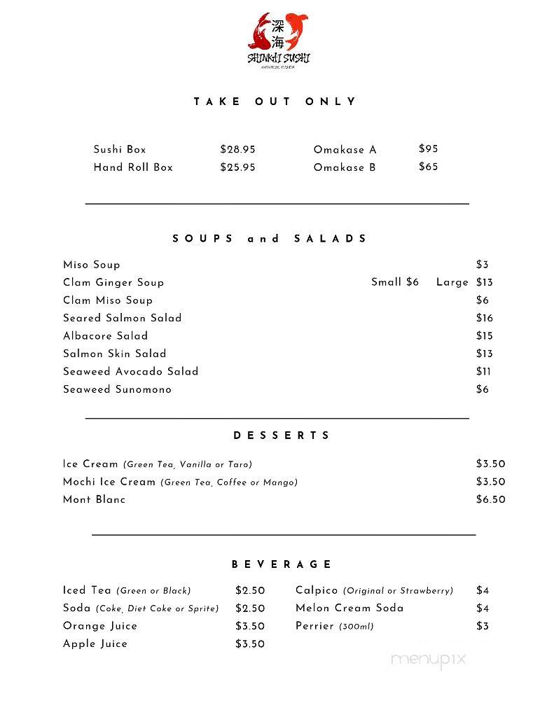 Shinkai Sushi Japanese Fusion - Alhambra, CA menu_pic
