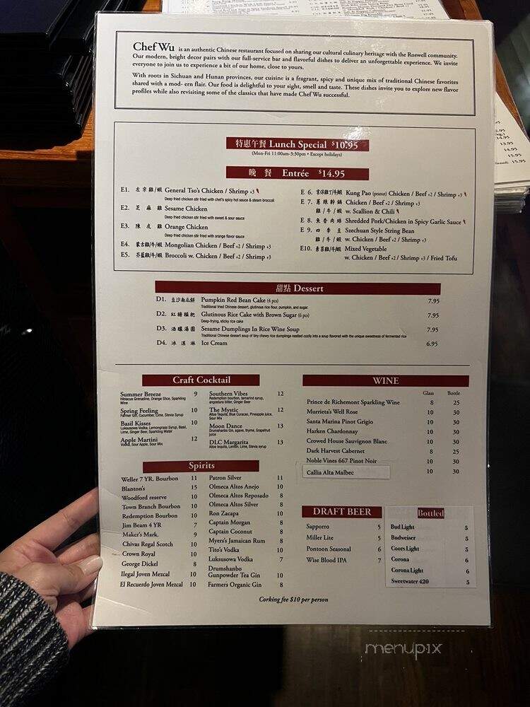 Chef Wu - Roswell, GA menu_pic
