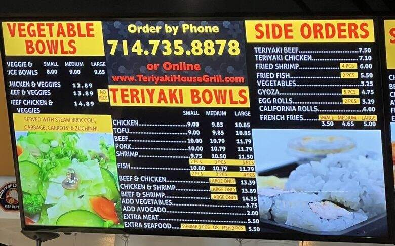 Teriyaki House Grill - La Mirada, CA menu_pic