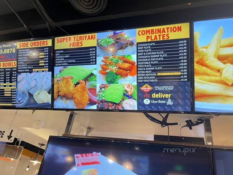 Teriyaki House Grill - La Mirada, CA menu_pic