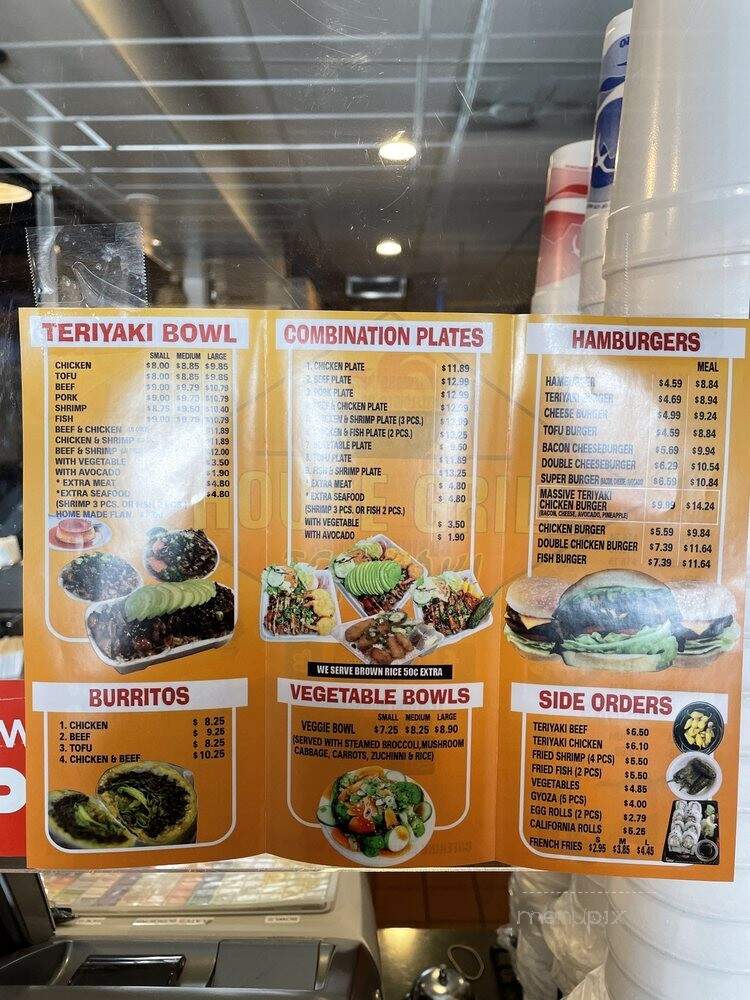 Teriyaki House Grill - La Mirada, CA menu_pic