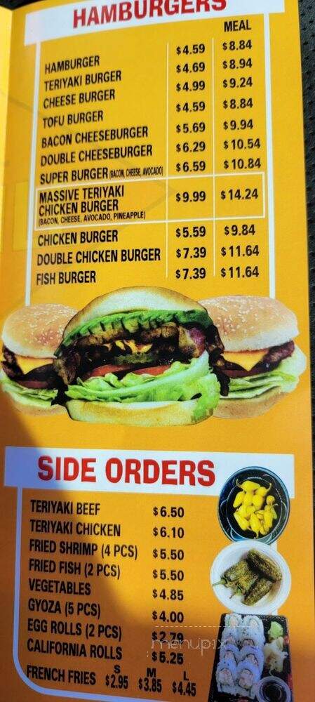 Teriyaki House Grill - La Mirada, CA menu_pic