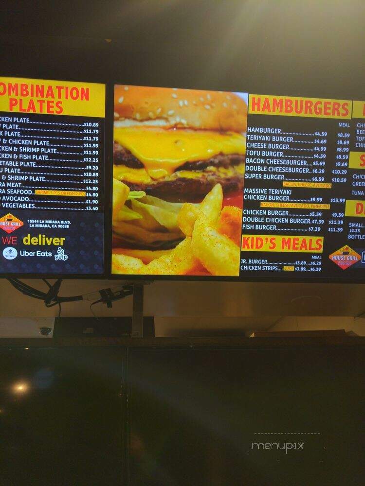 Teriyaki House Grill - La Mirada, CA menu_pic