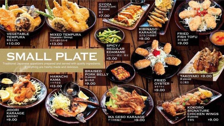 KoKoLo Donburi - Walnut Creek, CA menu_pic