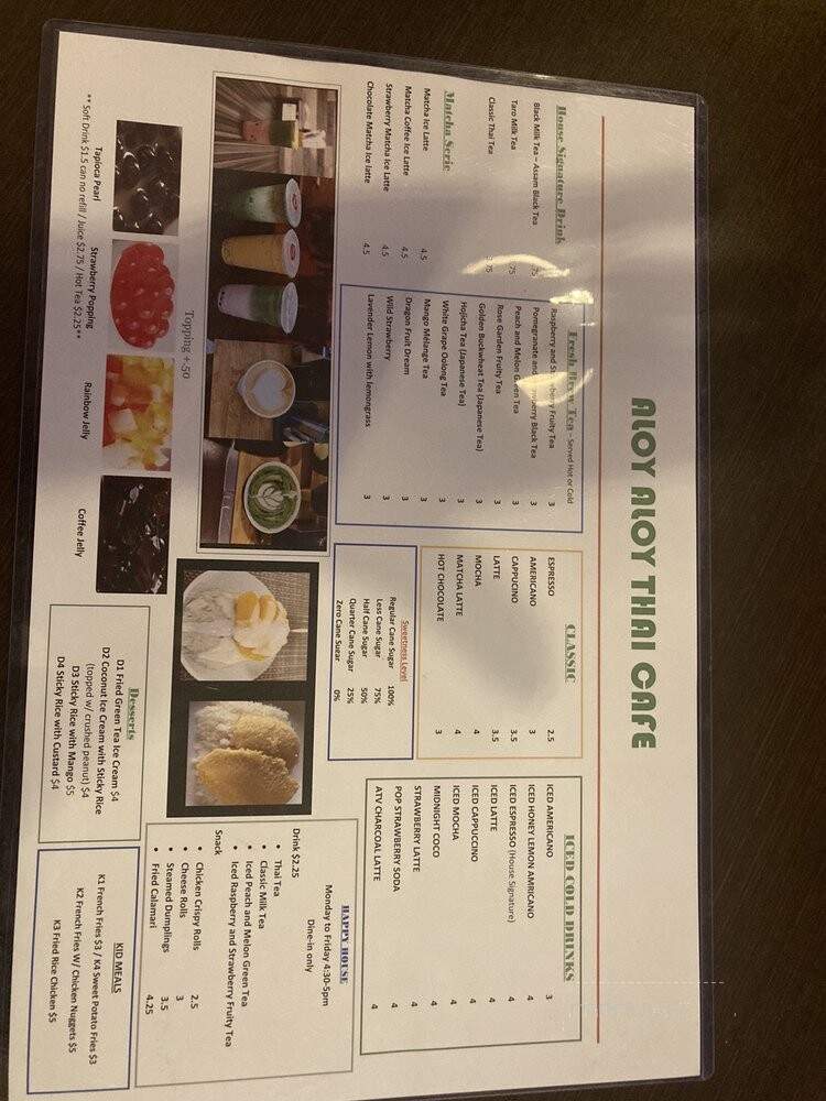 menu_pic