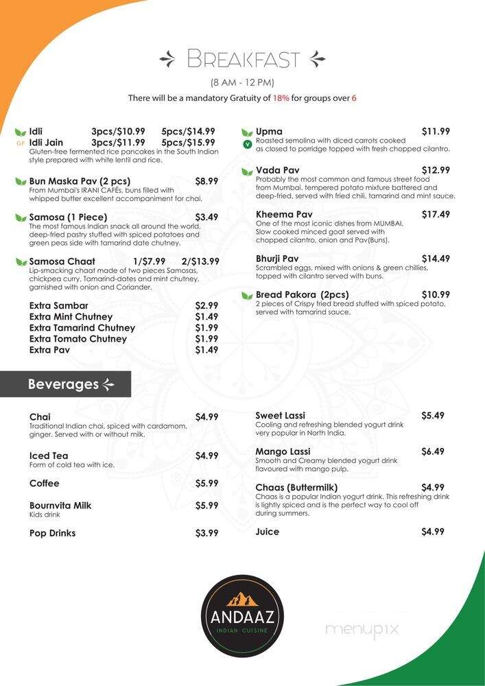 Andaaz - Jasper, AB menu_pic