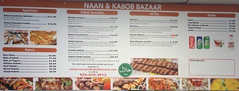 Naan & Kabob Bazaar - Antioch, CA