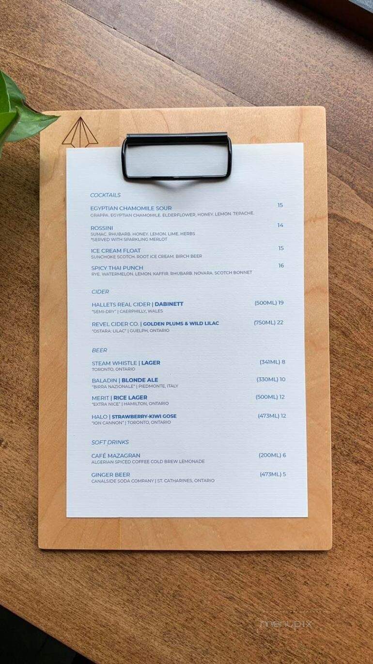 Dispatch - St. Catharines, ON menu_pic