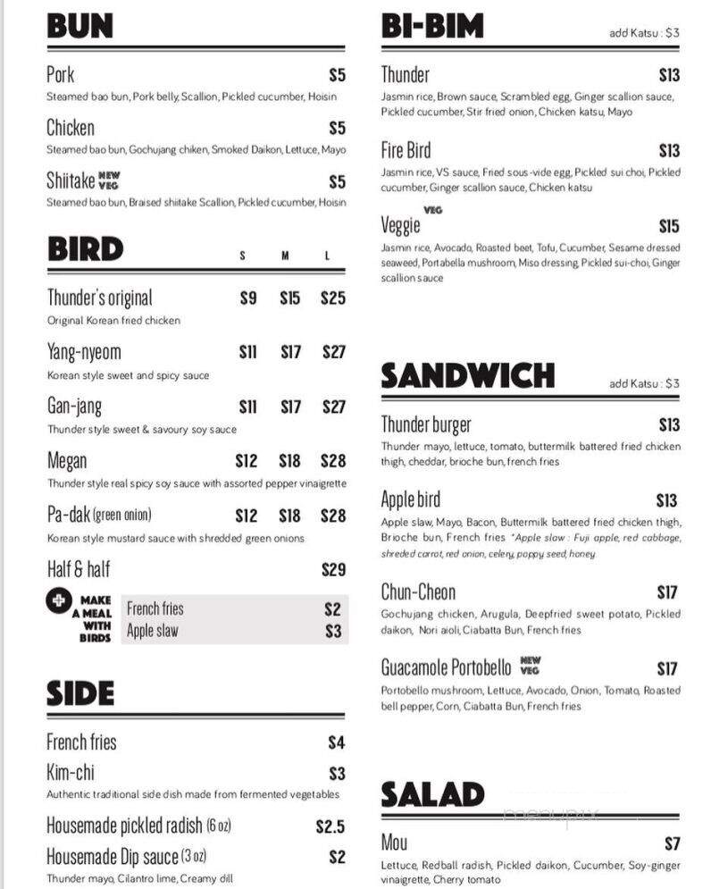 Thunderbird Korean Fried Chicken - Victoria, BC