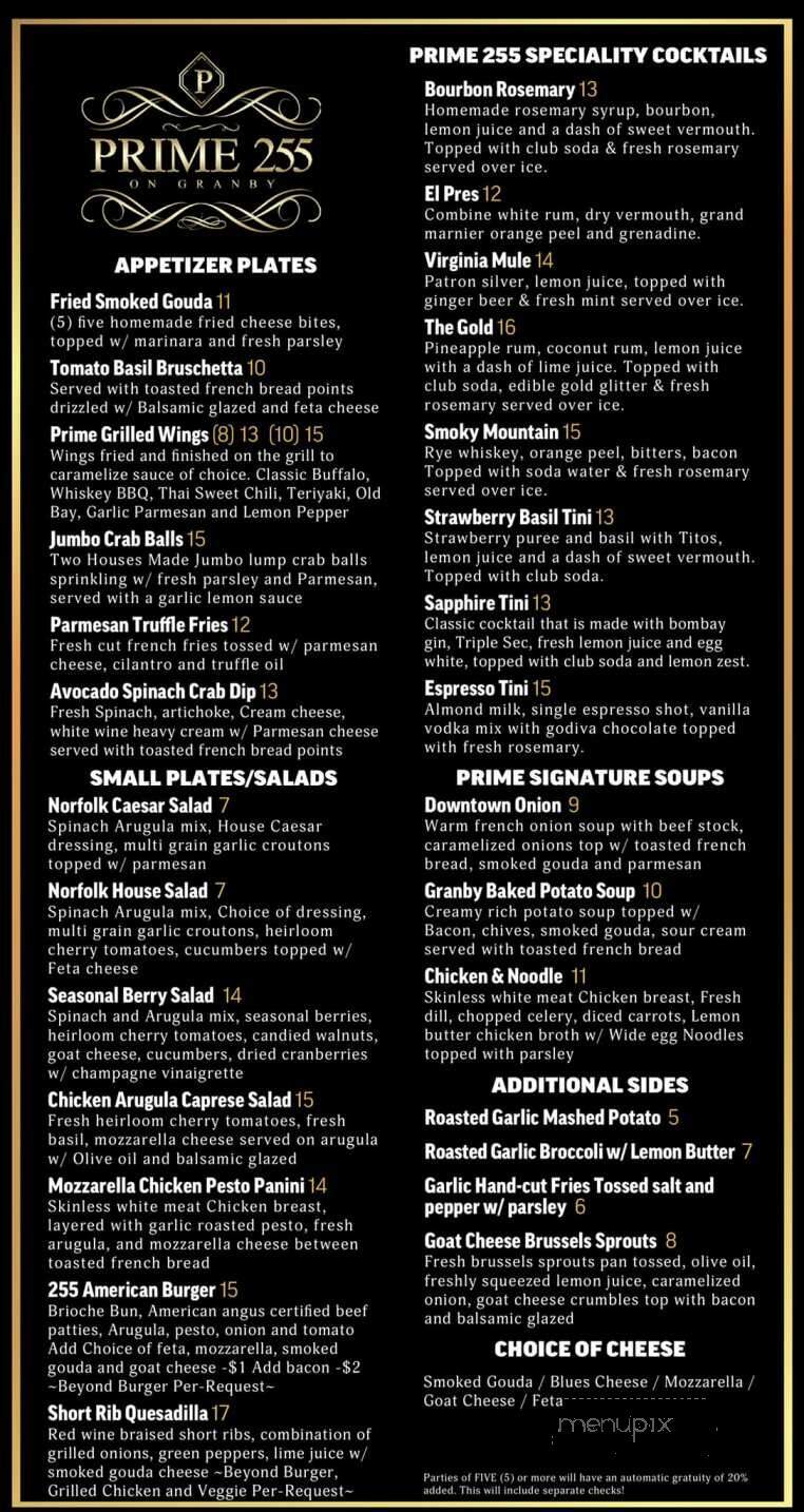 Prime 255 - Norfolk, VA menu_pic