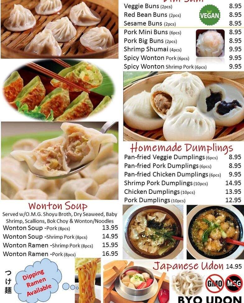 Yummy House - Athens, OH