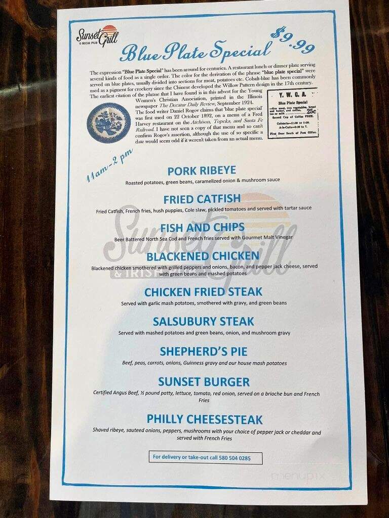 Sunset Grill - Ardmore, OK menu_pic