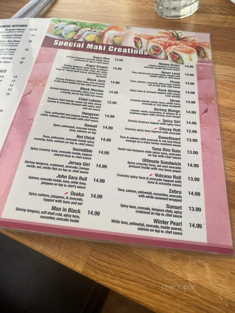 Osaka Japanese Restaurant - West Berlin, NJ menu_pic