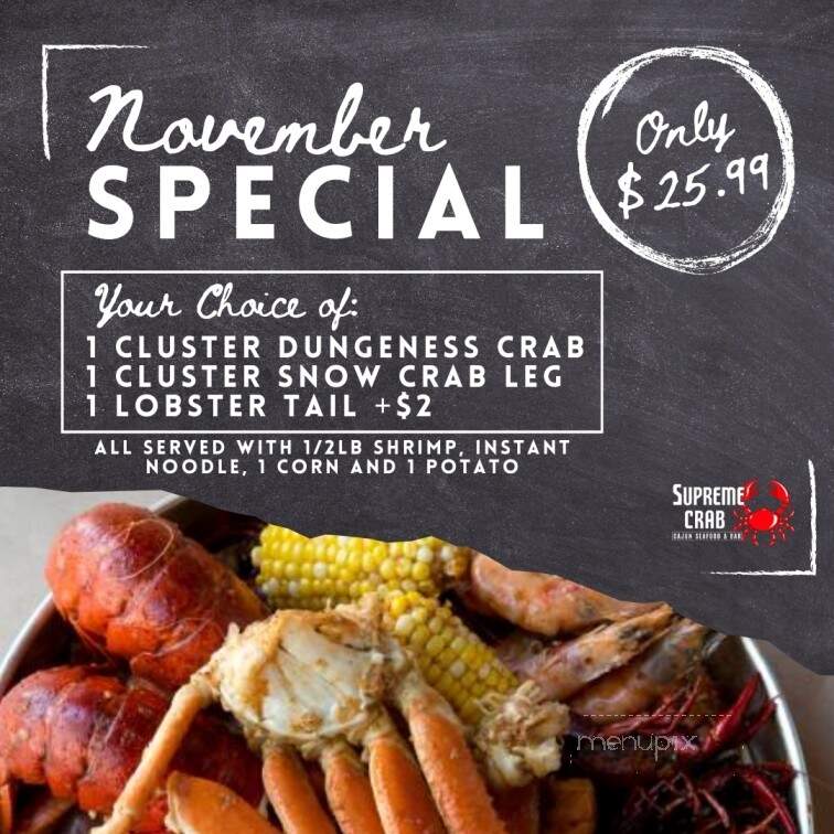 Supreme Crab - Denton, TX menu_pic