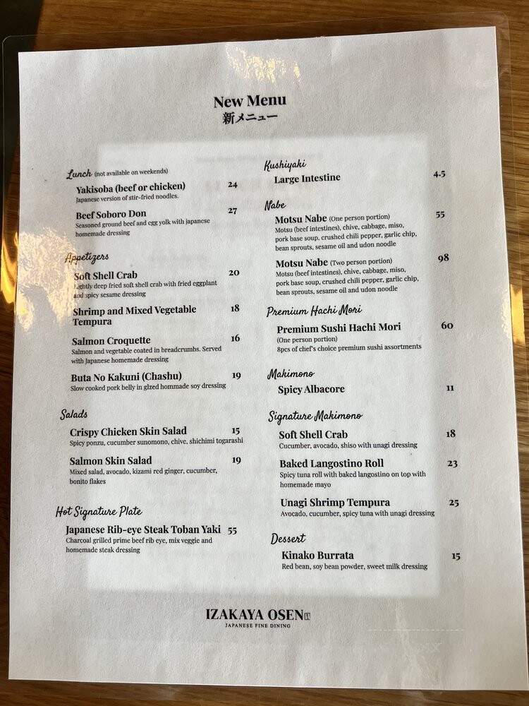 Izakaya Osen - Irvine, CA menu_pic
