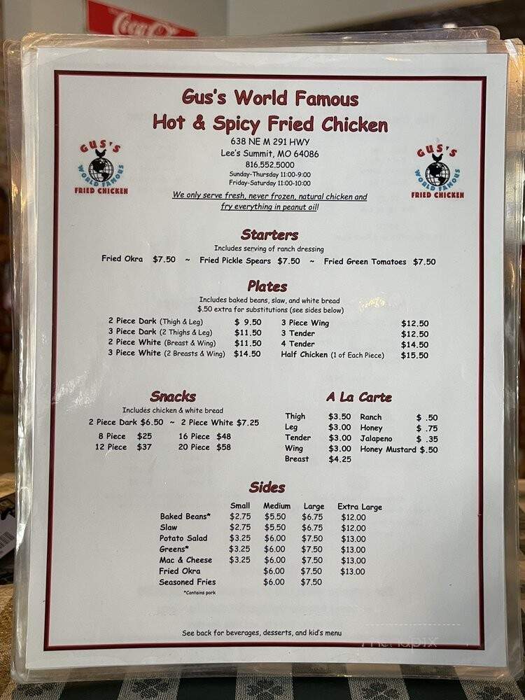 Gus's World Famous Fried Chicken - Lee's Summit, MO menu_pic