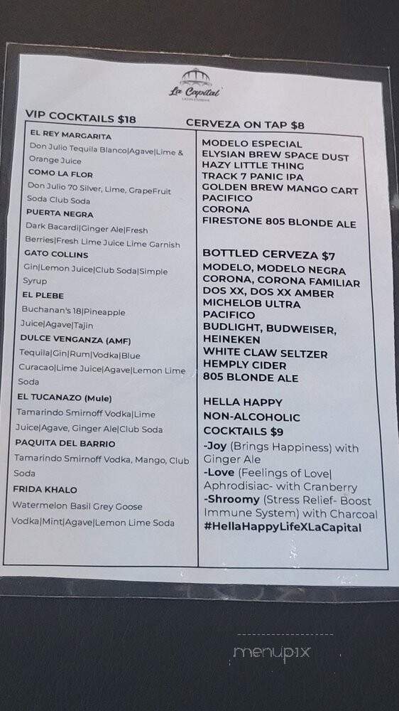 La Capital Latin cuisine - Sacramento, CA menu_pic
