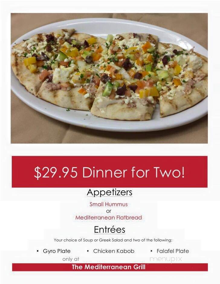 Mediterranean Grill - Avon, IN menu_pic