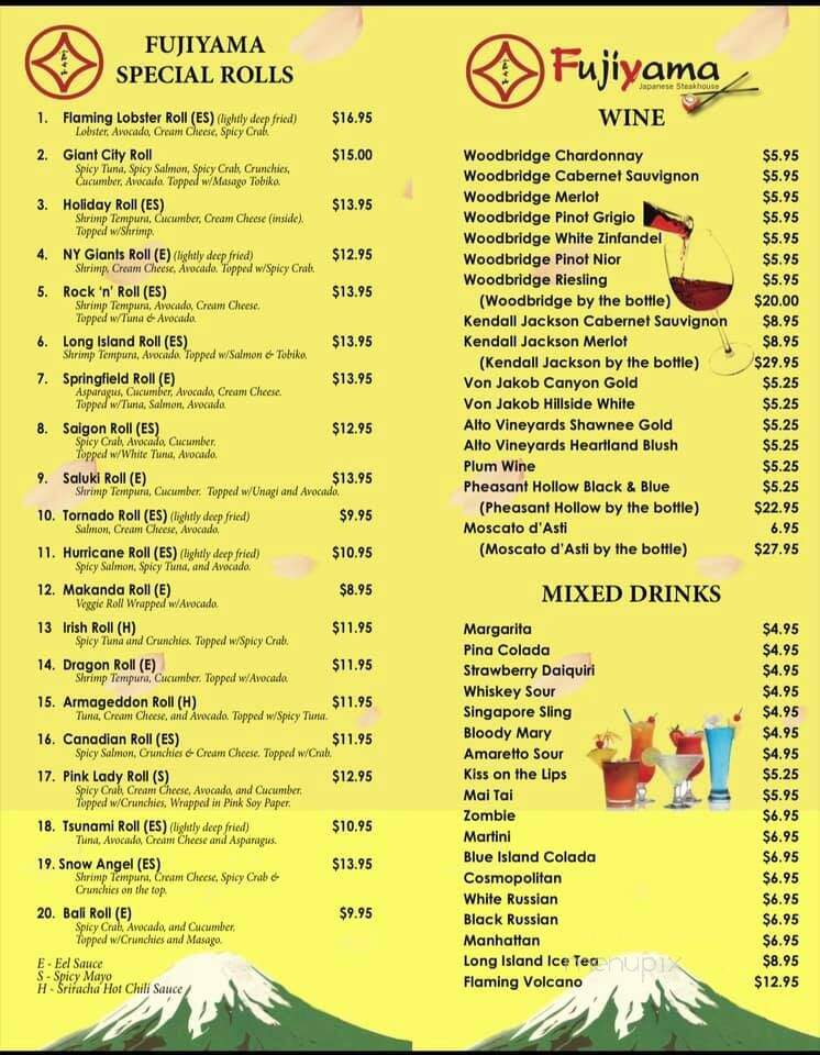 Fujiyama Japanese Steakhouse - Effingham, IL menu_pic