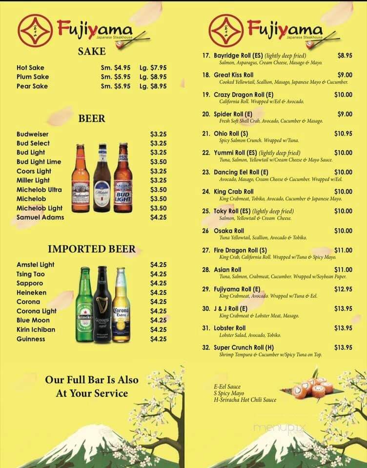 Fujiyama Japanese Steakhouse - Effingham, IL menu_pic