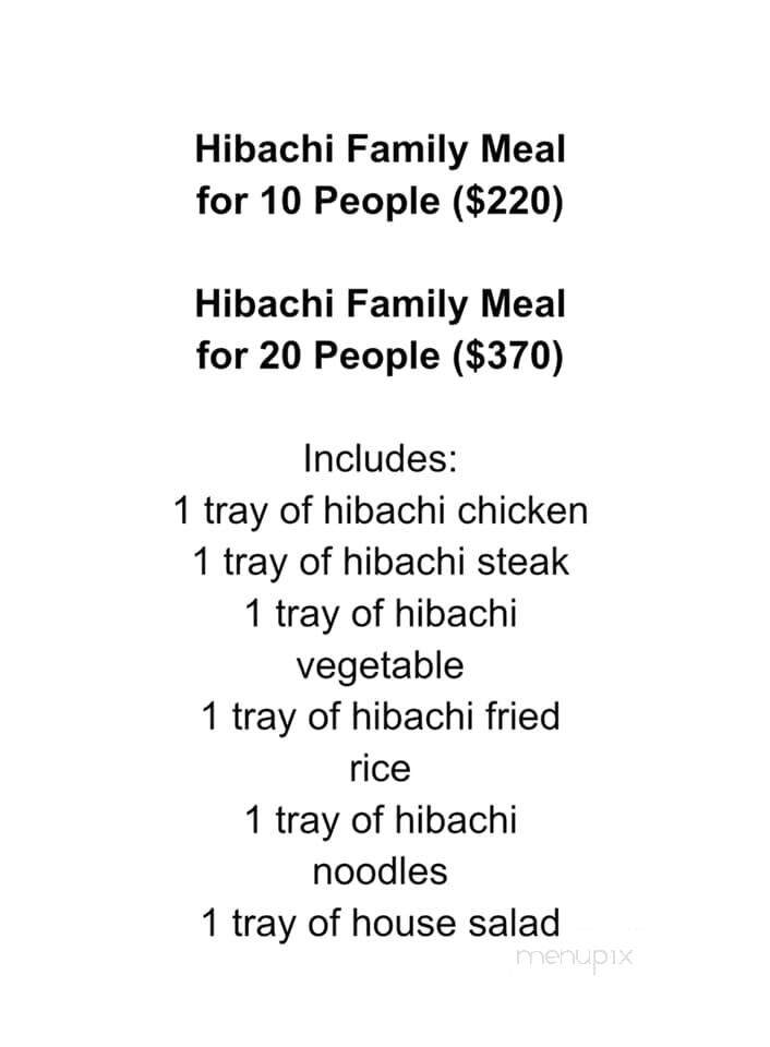 Fujiyama Japanese Steakhouse - Effingham, IL menu_pic