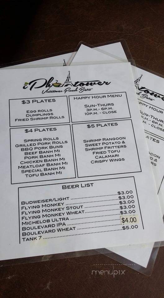 iPho Tower - Kansas City, MO menu_pic