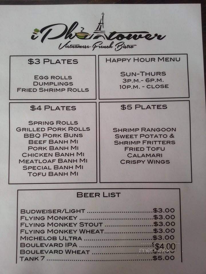 iPho Tower - Kansas City, MO menu_pic