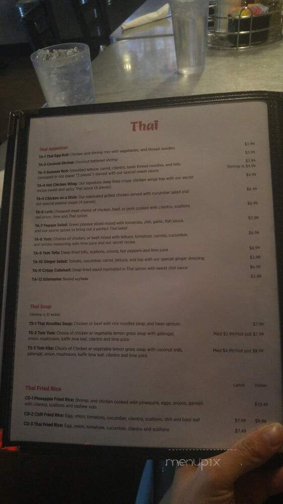 4 Seasons - Tucson, AZ menu_pic