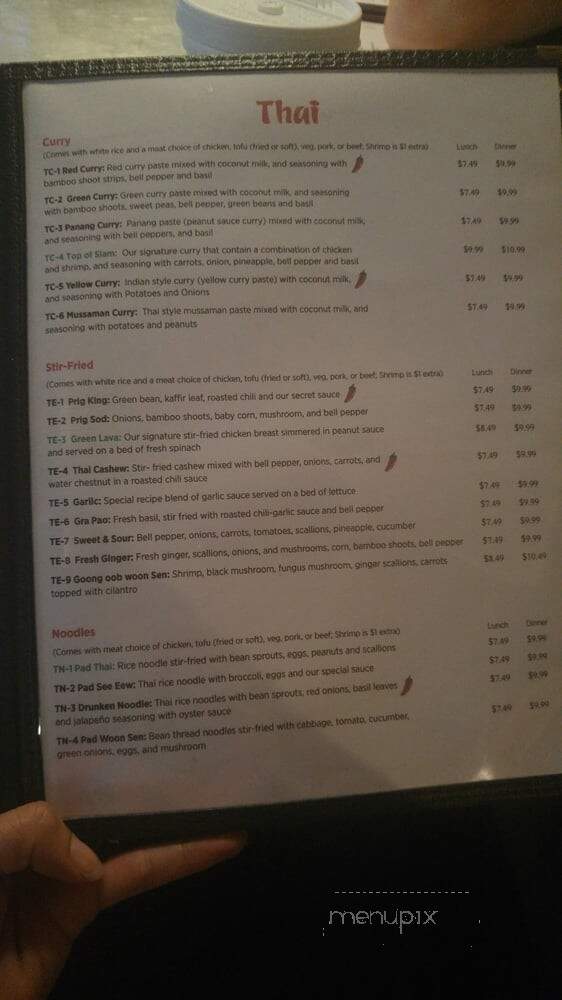 4 Seasons - Tucson, AZ menu_pic