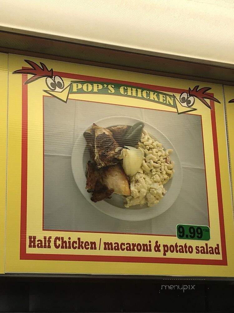 Pop's Chicken - Compton, CA