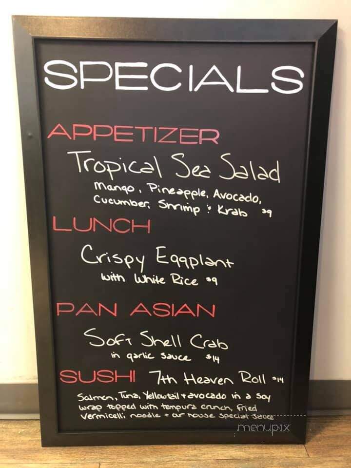 Zing - Sadsburyville, PA menu_pic