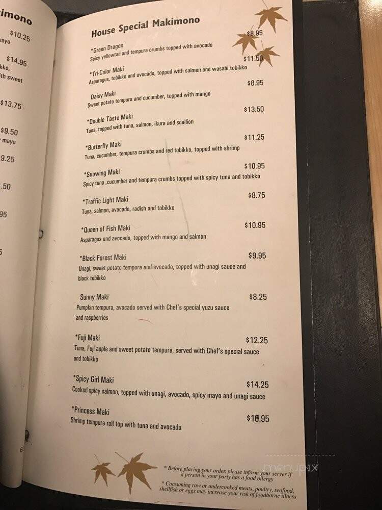 Daikanyama - Chestnut Hill, MA menu_pic