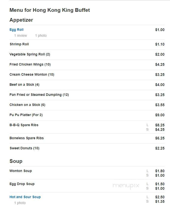 Hong Kong King Buffet - Geneva, OH menu_pic