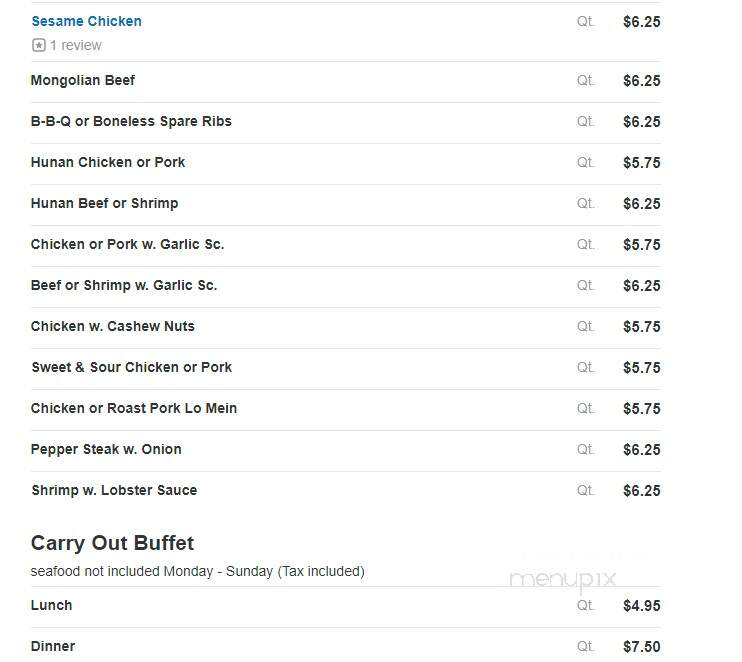 Hong Kong King Buffet - Geneva, OH menu_pic