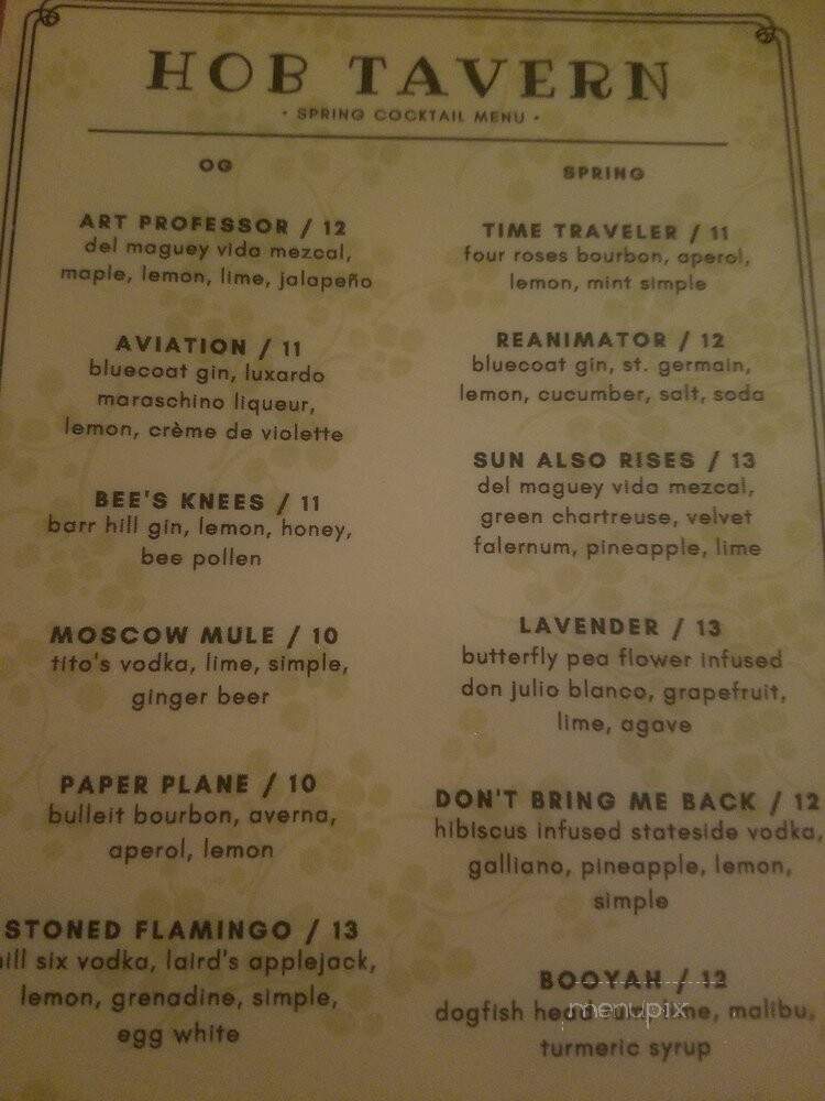 Hobbs Coffee - Swarthmore, PA menu_pic
