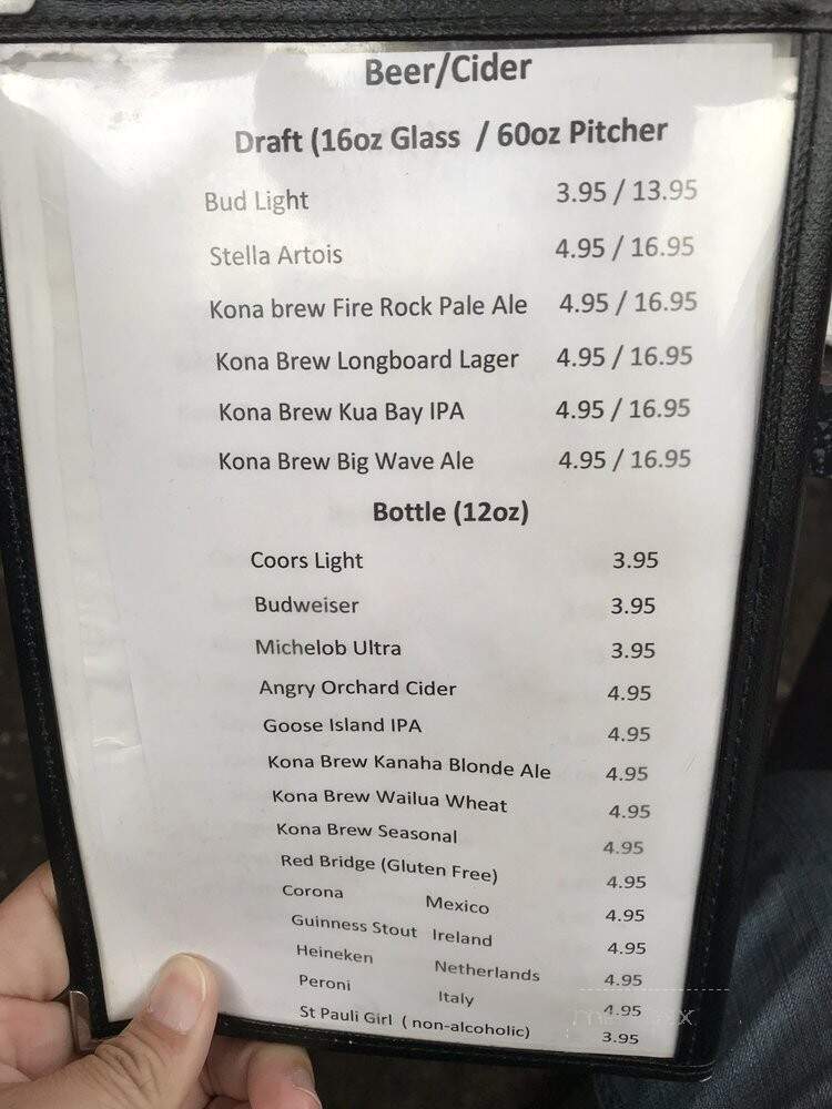 Bianelli's Gourmet Pizza Pasta - Kailua Kona, HI menu_pic