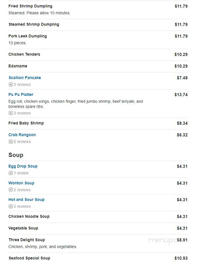 Yummy Kitchen - Marlborough, MA menu_pic