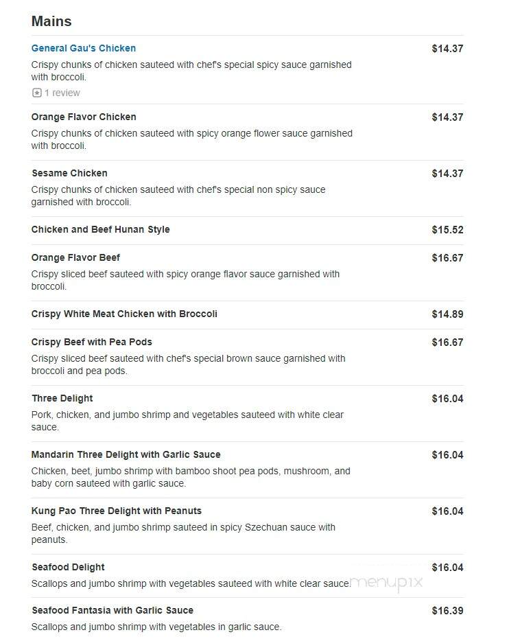 Yummy Kitchen - Marlborough, MA menu_pic