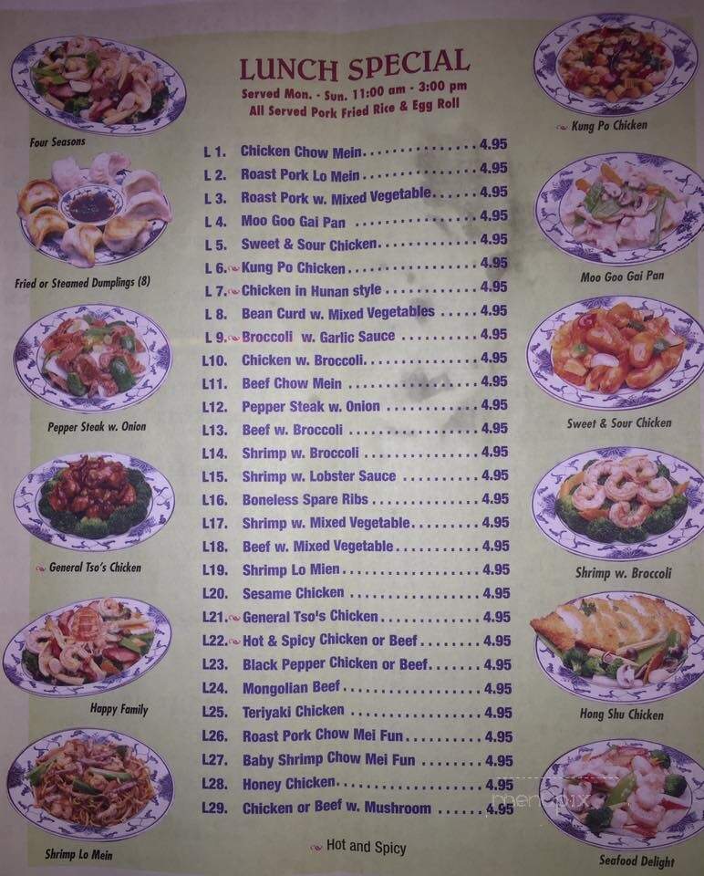 New China Buffet - Carmi, IL menu_pic