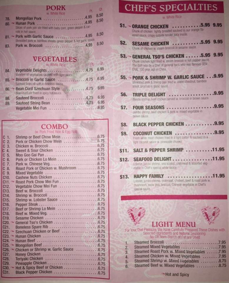 New China Buffet - Carmi, IL menu_pic