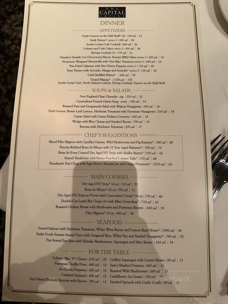 Capital Grille - Paramus, NJ