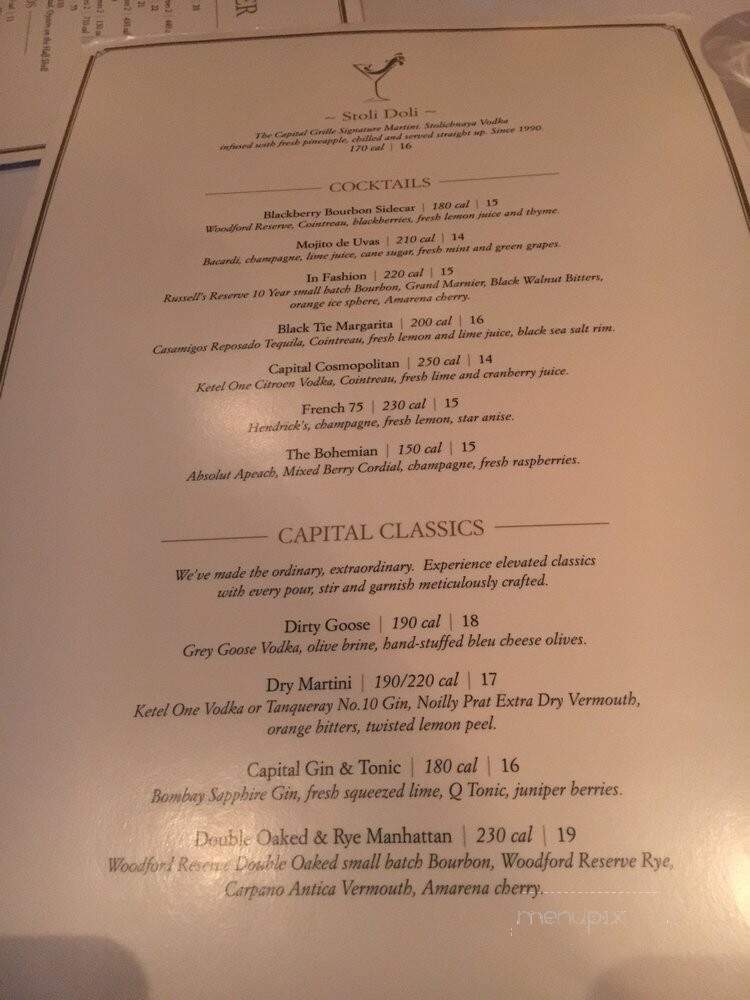 Capital Grille - Paramus, NJ